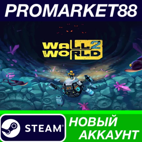 Wall World 2 Steam АККАУНТ НОВЫЙ +ПОЧТА