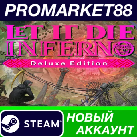 LET IT DIE: INFERNO Deluxe Edition Steam АККАУНТ