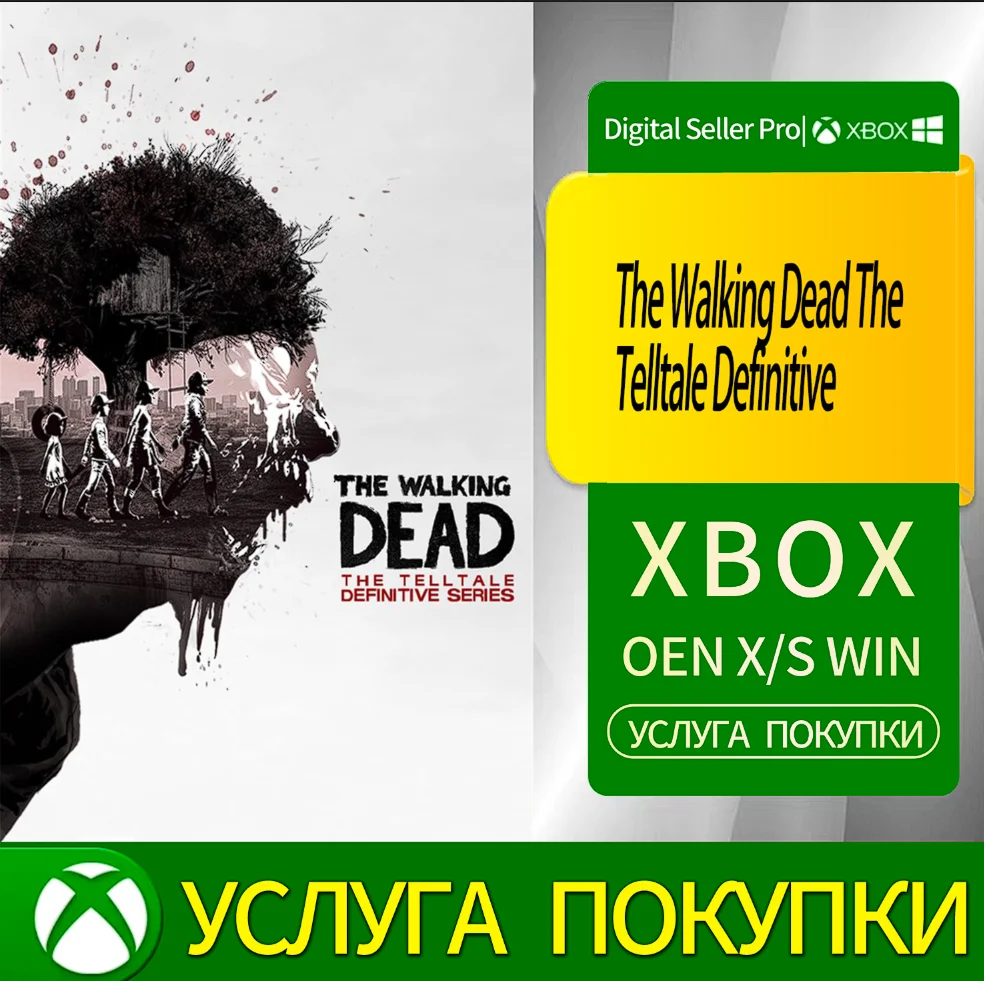 The Walking Dead The Telltale Definitive Xbox Series