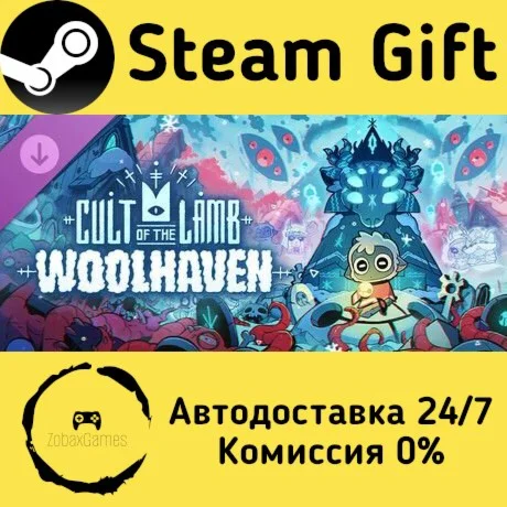 Cult of the Lamb: Woolhaven ???? Steam Gift