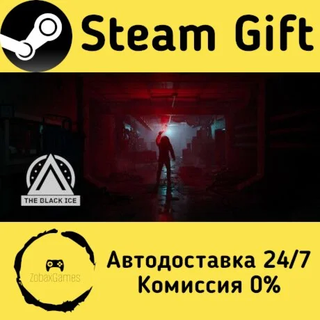  The Black Ice ???? Steam Gift РФ/КЗ/др.  Автодоставка