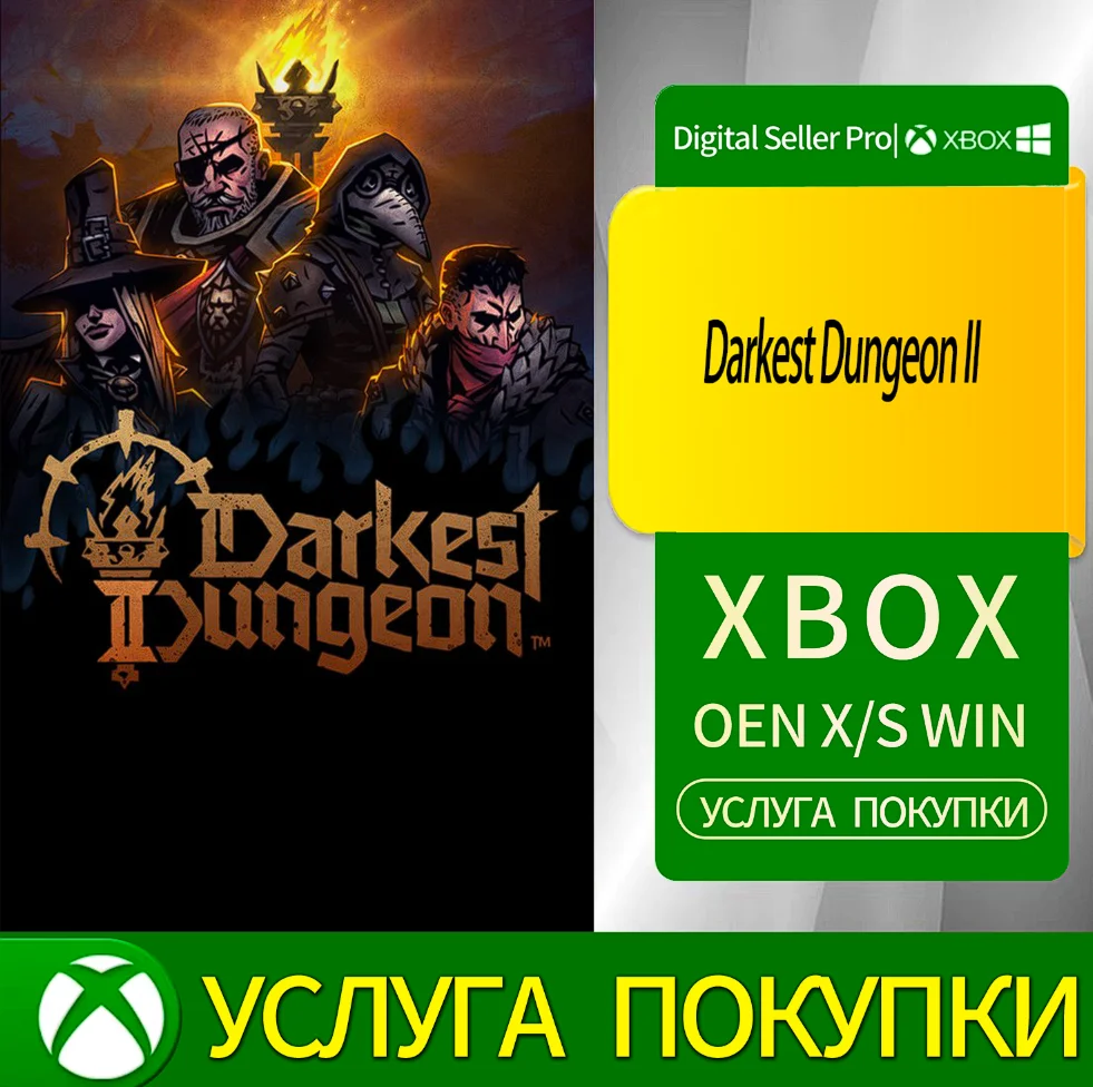 Darkest Dungeon II Xbox Series (S/x)xbox One(S/x)