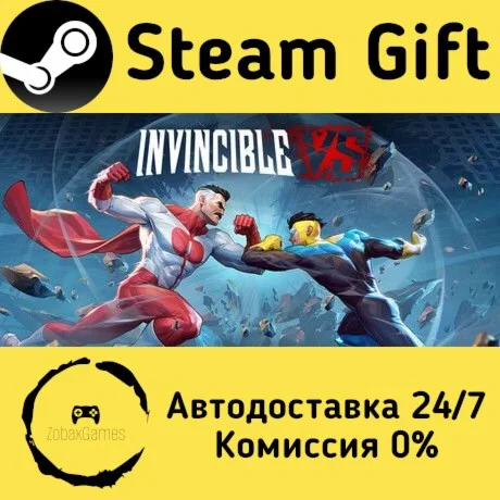  Invincible VS ???? Steam Gift РФ/КЗ/др.  Автодоставка