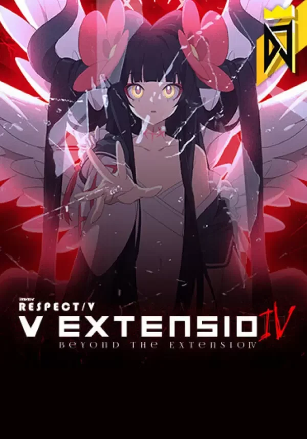 (DLC) DJMAX RESPECT V - V EXTENSION IV PACK Все страны