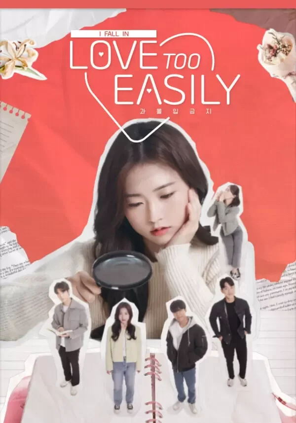 Love Too Easily (STEAM) Регион: Все страны