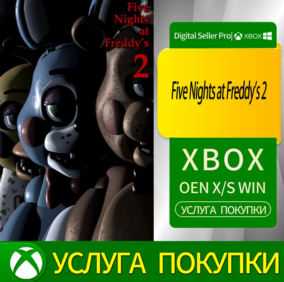 Five Nights at Freddy's 2 Xbox Series (S/x)xbox One(S/x