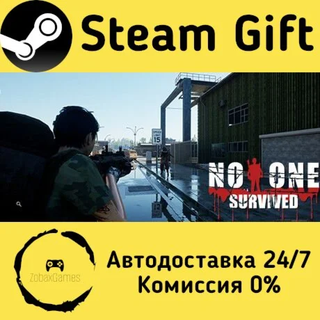  No One Survived ???? Steam Gift РФ/КЗ/др.  Автодоставка