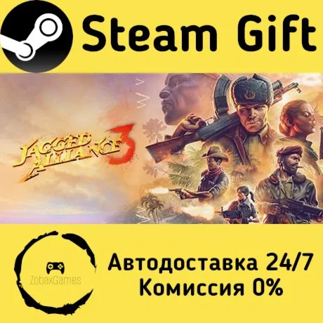  Jagged Alliance 3 ???? Steam Gift РФ/КЗ/др. 