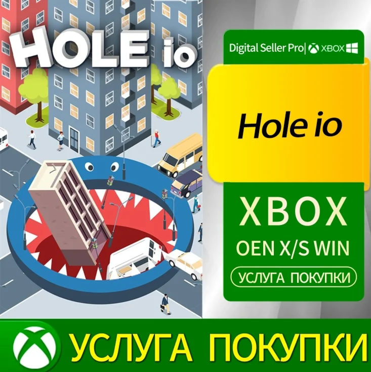 Отверстие I Xbox Series (S/x)xbox One(S/x)