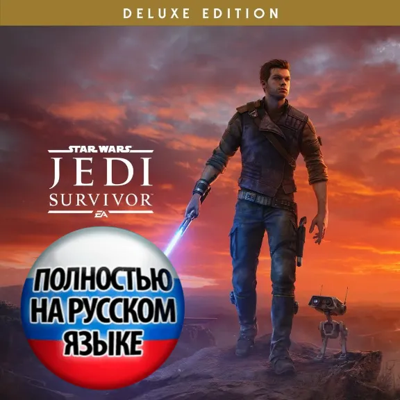 🔥 STAR WARS Jedi: Survivor (Есть RU озвучка) EA app