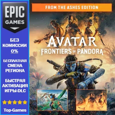 Avatar: Frontiers of Pandora Ashes Edition | Epic Games