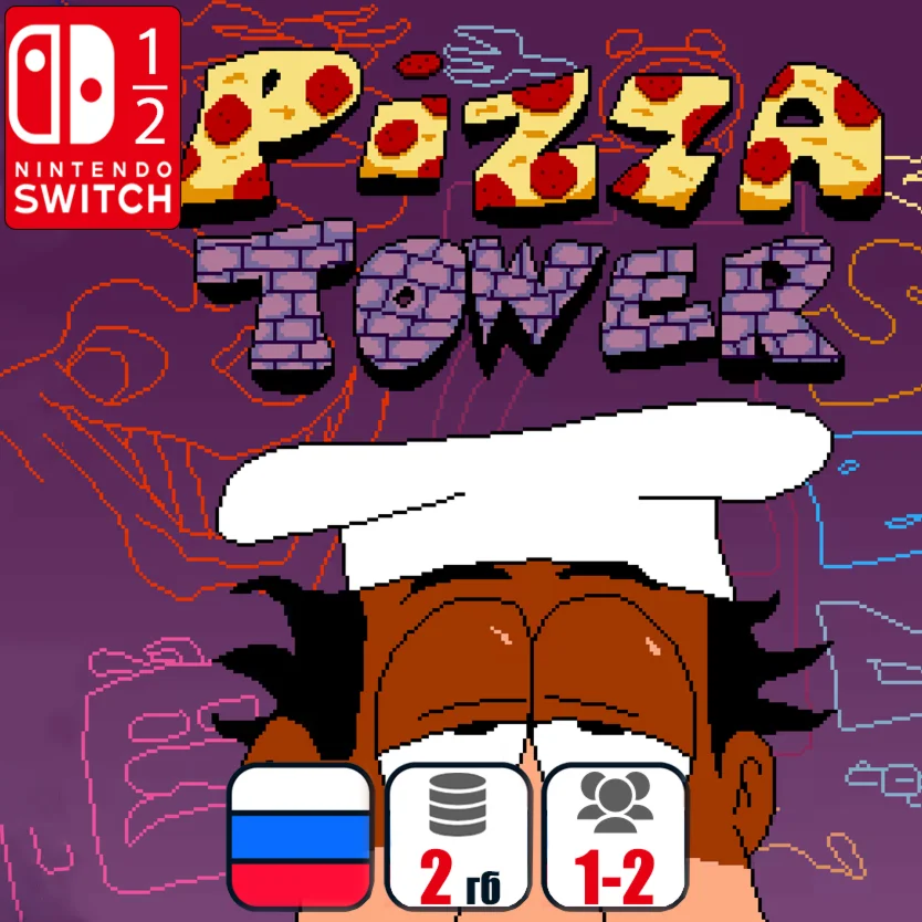 Pizza Tower | Nintendo Switch