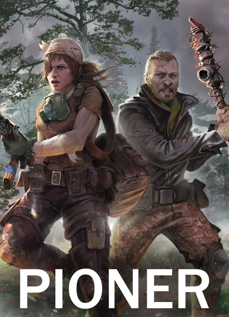 ️Pioner (steam)+140 Игр общий