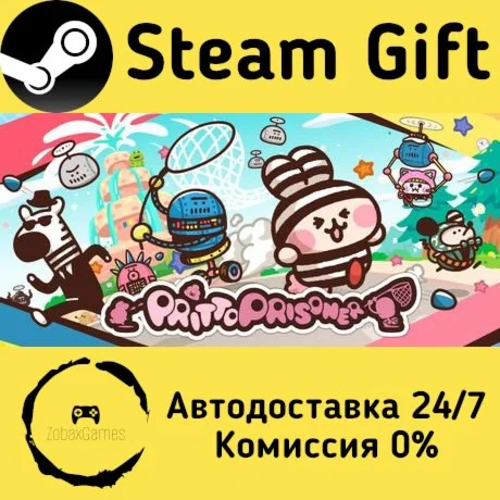  PRITTO PRISONER ???? Steam Gift РФ/КЗ/др. 