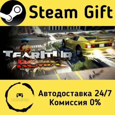  TearItUp® Remix ???? Steam Gift РФ/КЗ/др. 