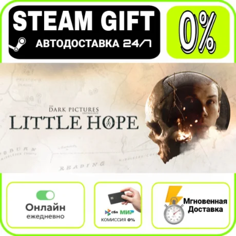 The Dark Pictures Anthology: Little Hope | RU + МИР · A