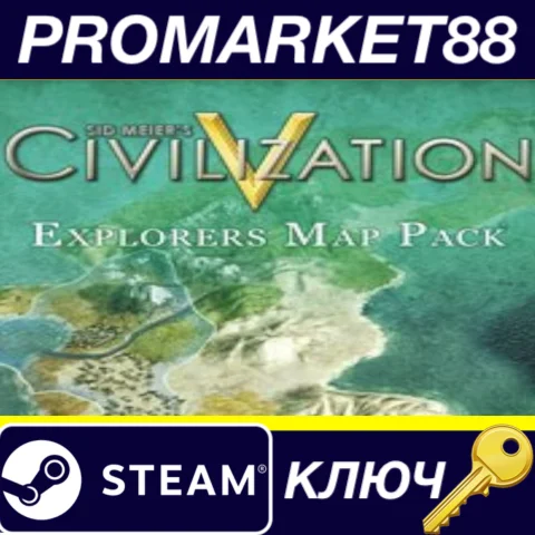 Sid Meier's Civilization V - Explorer's Map Pack DLC EU