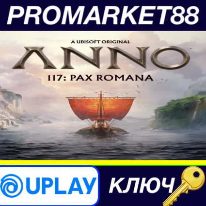 Anno 117: Pax Romana EU Ubisoft Connect КЛЮЧ ЕВРОПА
