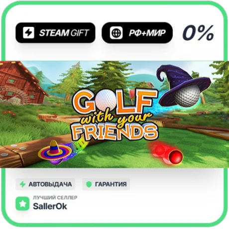 Golf With Your Friends - Starter • РФ + МИР • АВТО