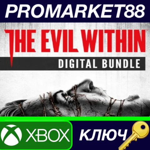 The Evil Within Bundle AR XBOX One КЛЮЧ АРГЕНТИНА