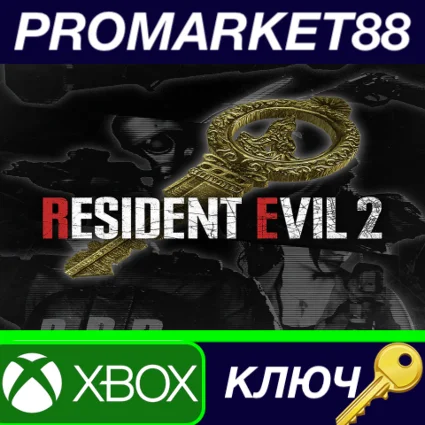 Resident Evil 2 - All In-Game Rewards Unlock DLC AR XBO