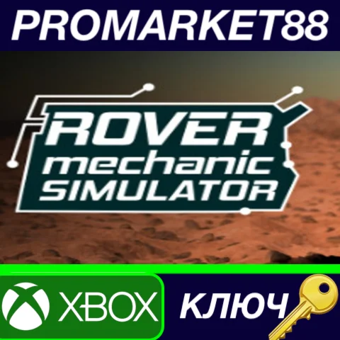 Rover Mechanic Simulator AR XBOX One / Xbox Series X|S