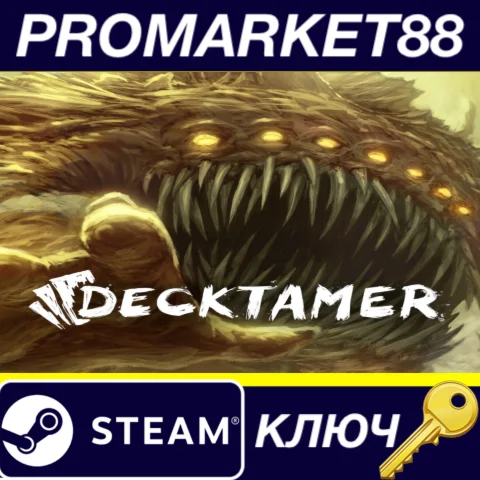 Decktamer Steam КЛЮЧ GLOBAL