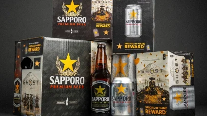 Ghost of Yōtei - Charm of Hokkyokusei DLC US PS5 КЛЮЧ (