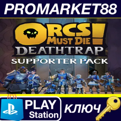 Orcs Must Die! Deathtrap - Supporter Pack DLC EU (witho