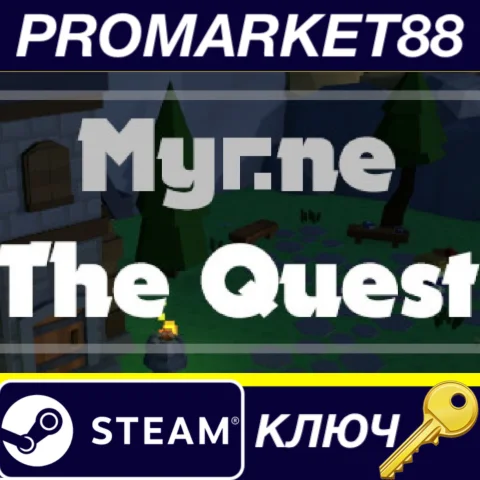 Myrne: The Quest Steam КЛЮЧ GLOBAL