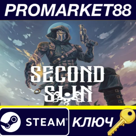 Second Sun Steam КЛЮЧ GLOBAL