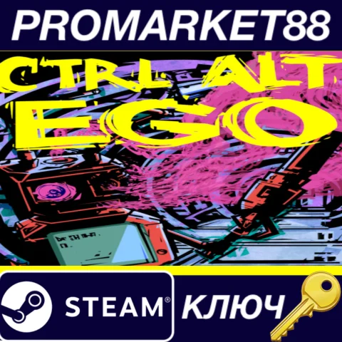 Ctrl Alt Ego Steam КЛЮЧ GLOBAL