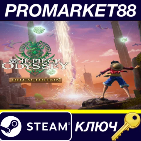 One Piece Odyssey Deluxe Edition EU Steam КЛЮЧ ЕВРОПА