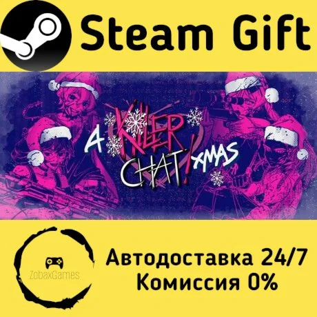  A Killer Chat! Christmas ???? Steam Gift РФ/КЗ/др. 