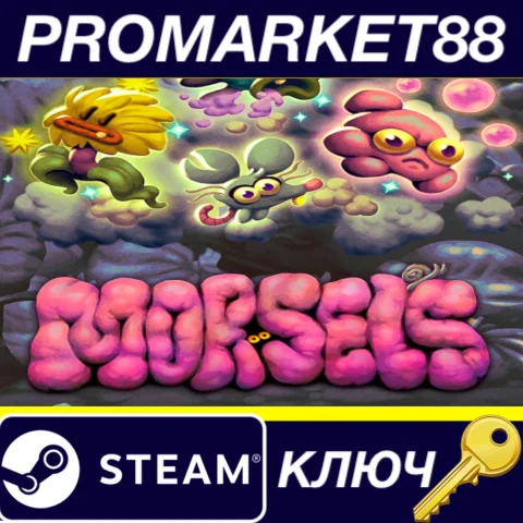 Morsels Steam КЛЮЧ GLOBAL