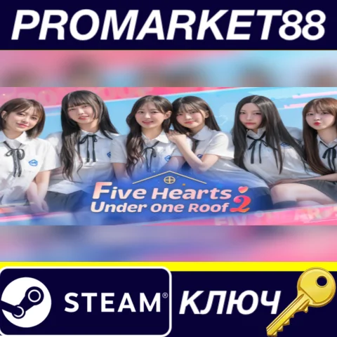 Five Hearts Under One Roof season 2 Steam КЛЮЧ GLOBAL