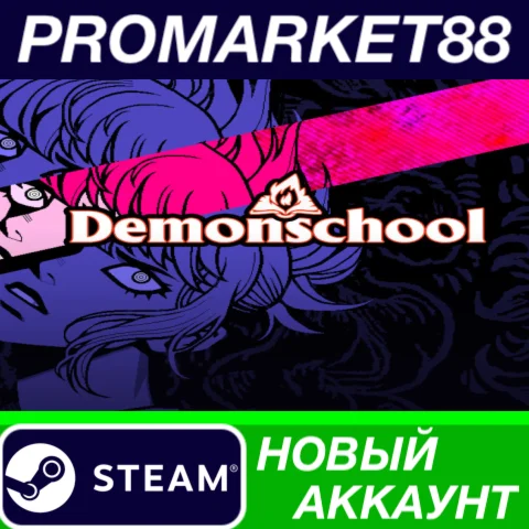 Demonschool Steam АККАУНТ НОВЫЙ +ПОЧТА