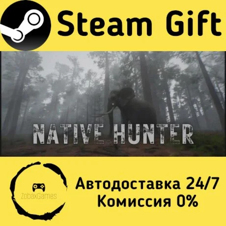  Native Hunter ???? Steam Gift РФ/КЗ/др.  Автодоставка