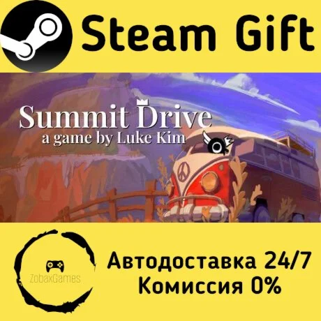  Summit Drive a game by Luke Kim ???? Steam Gift