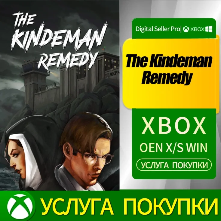 The Kindeman Remedy Xbox Series (S/x) Xbox One (S/x)