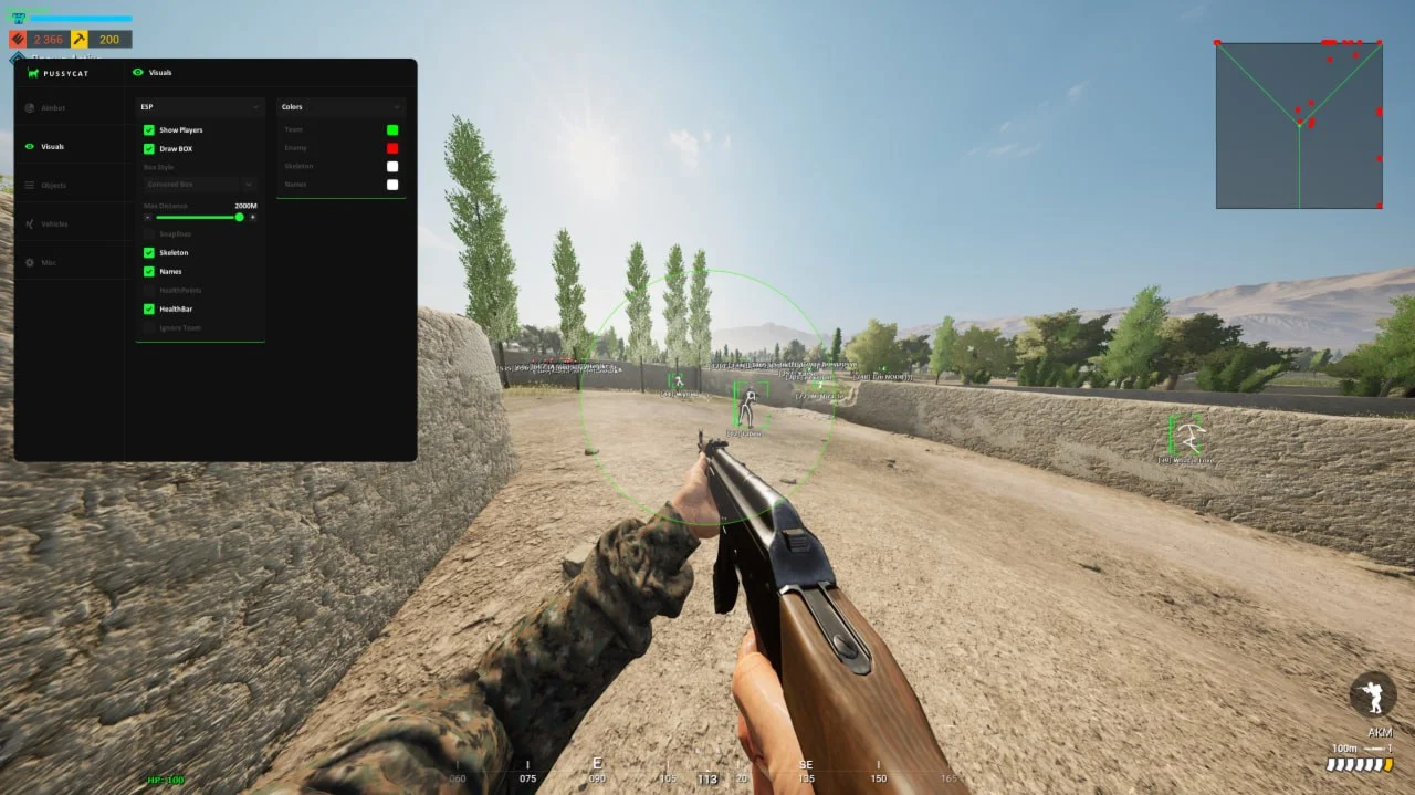 Pussycat SQUAD - 30 Дней