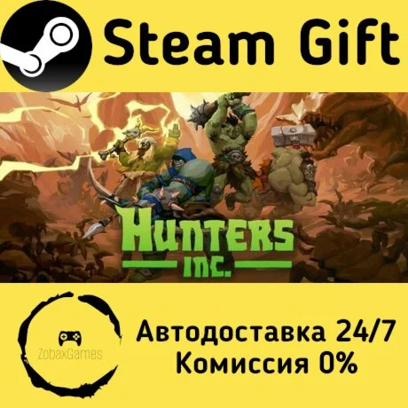  Hunters Inc ???? Steam Gift РФ/КЗ/др.  Автодоставка