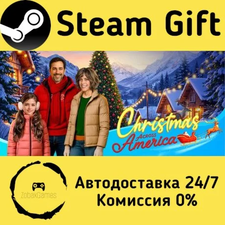  Christmas Across America Collector's Edition ????