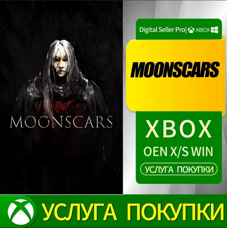 MOONSCARS Xbox Series (S/x) Xbox One (S/x)