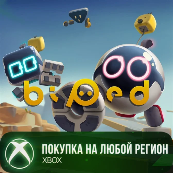 Biped XBOX На Любой Регион