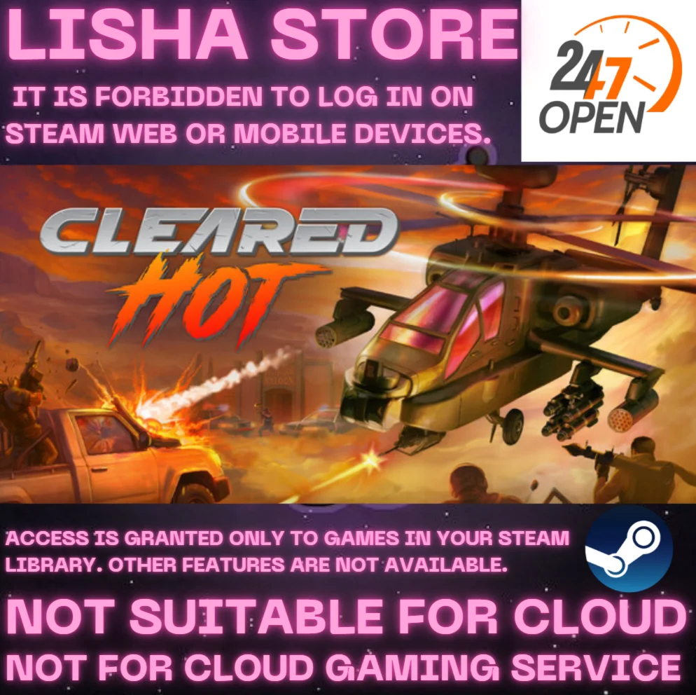 Cleared Hot Стим Оффлайн На 90 дней