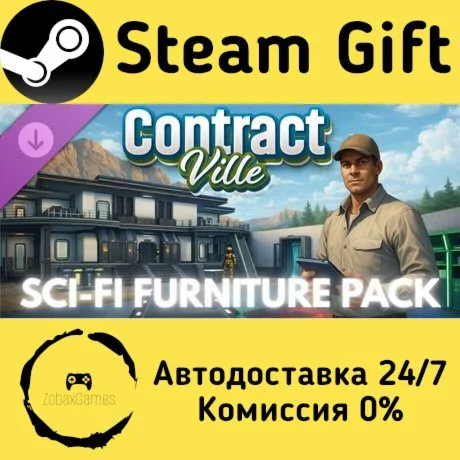  ContractVille - Sci-Fi Furniture Pack ???? Steam Gift