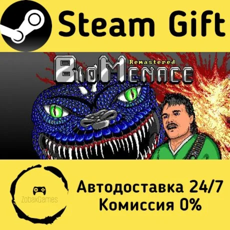  BioMenace Remastered ???? Steam Gift РФ/КЗ/др. 