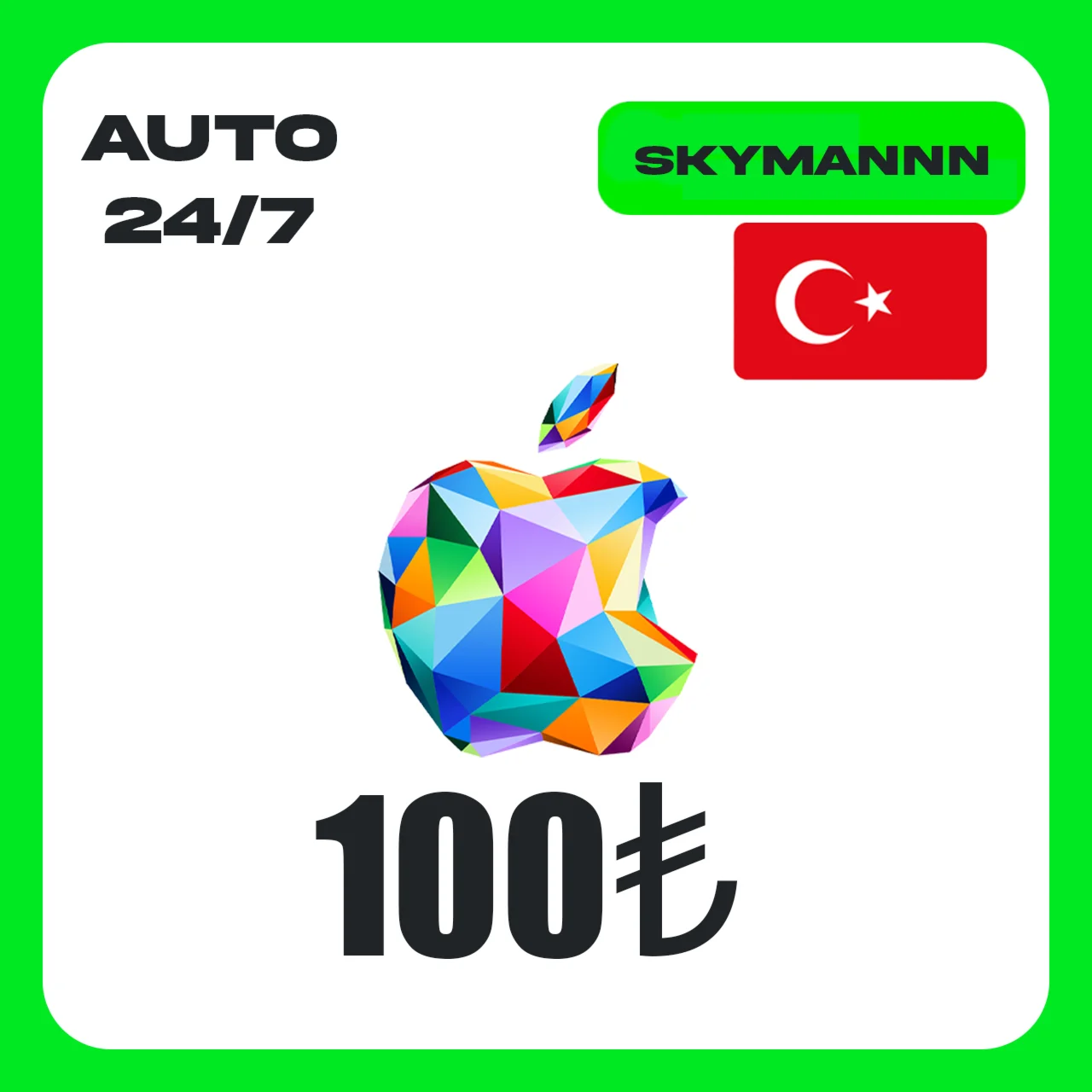 Apple iTunes 100 TL ТУРЦИЯ ПОДАРОЧНАЯ КАРТА AUTO 24/7