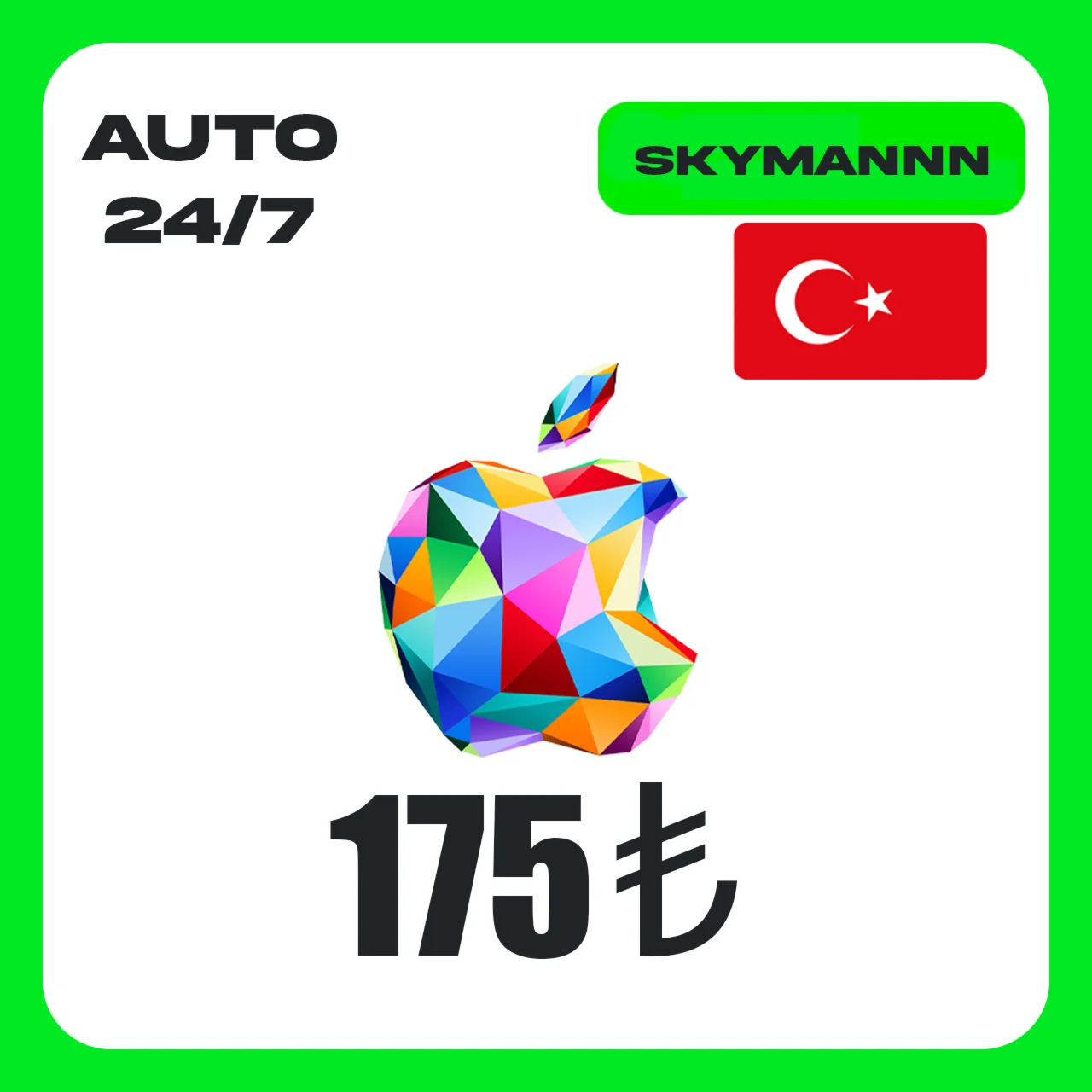 Apple iTunes 175 TL ТУРЦИЯ ПОДАРОЧНАЯ КАРТА AUTO 24/7